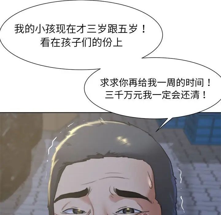 第229页