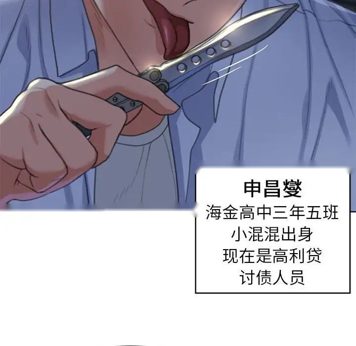第228页