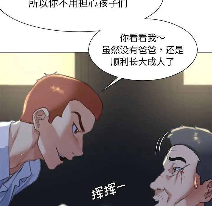 第231页