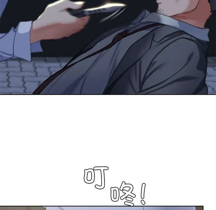 第232页