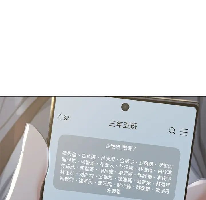 第236页