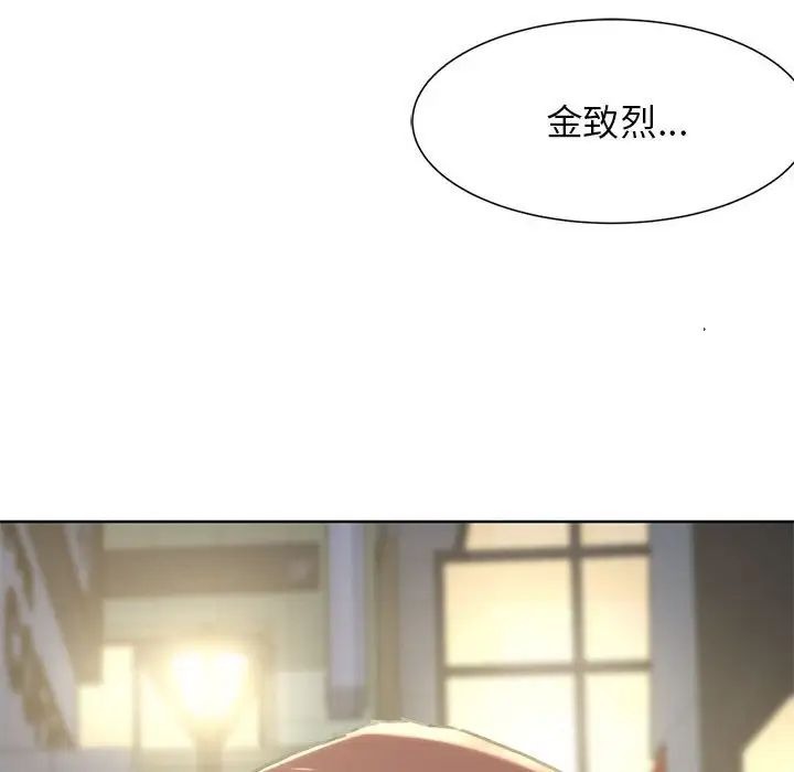 第238页