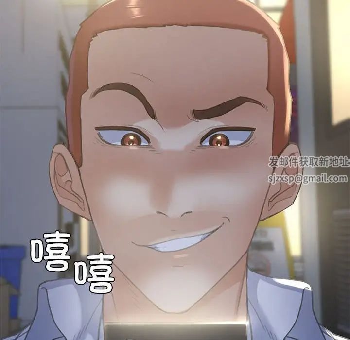 第239页