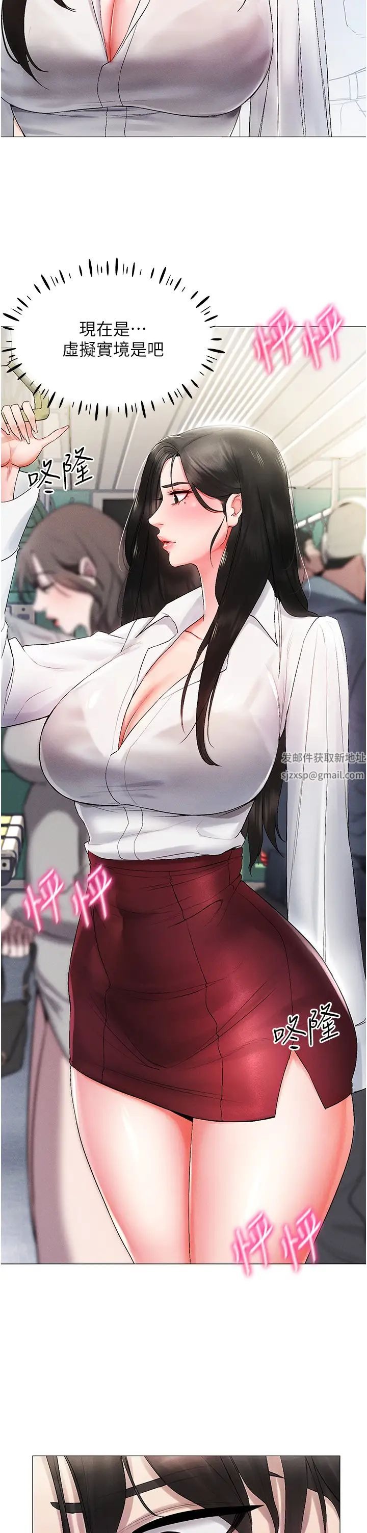 第57页
