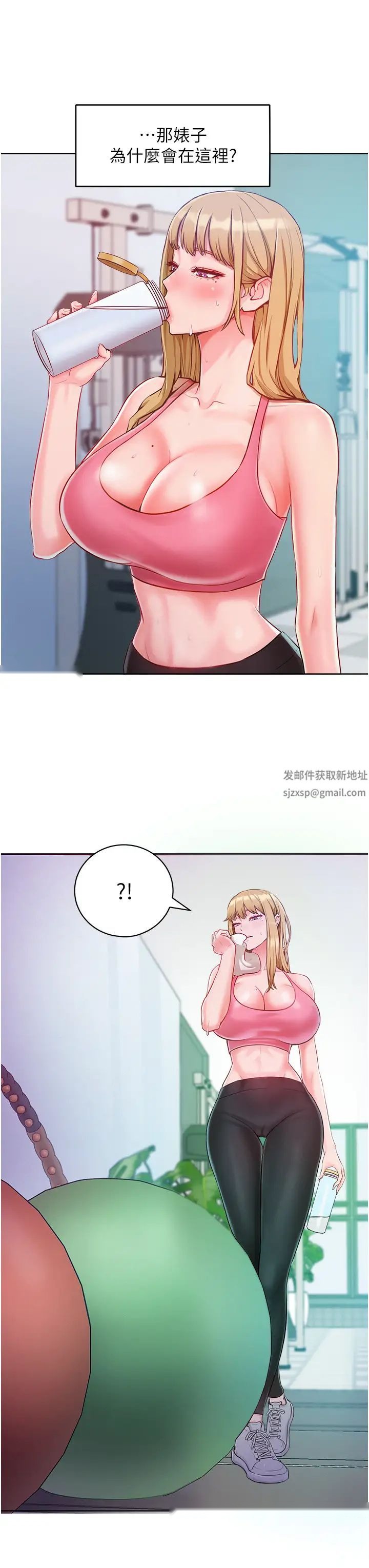 第44页