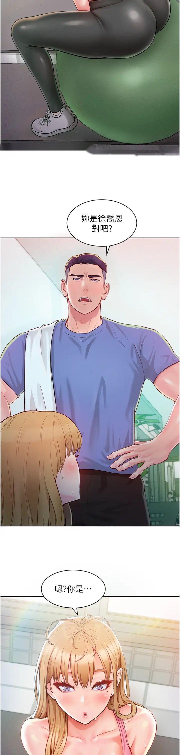 第49页