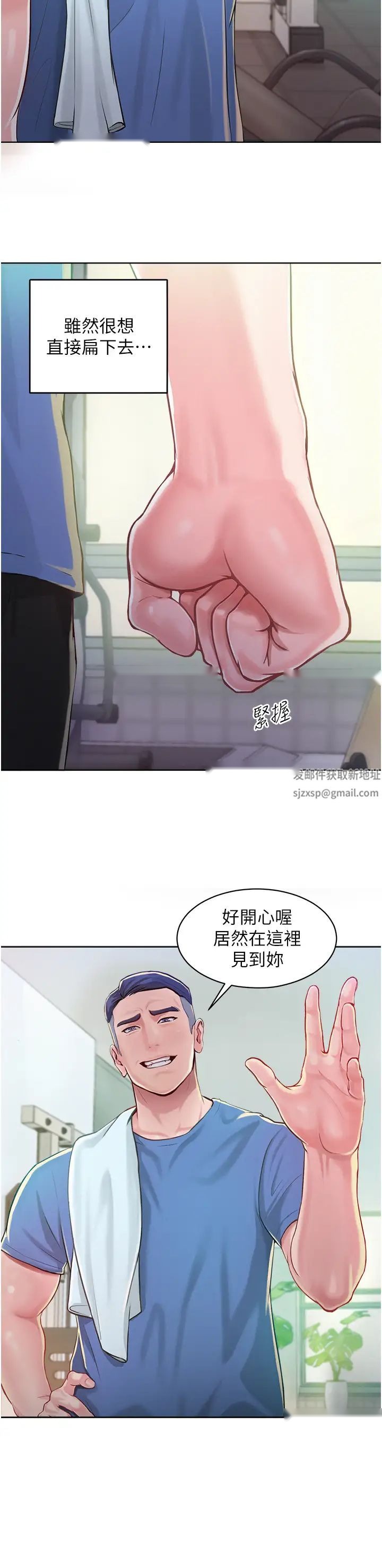 第52页