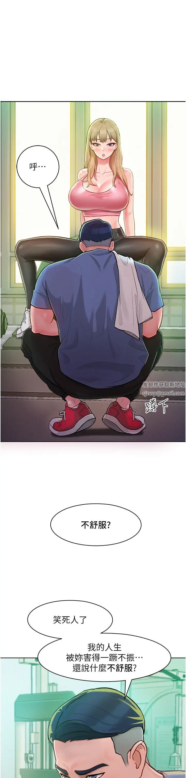 第57页