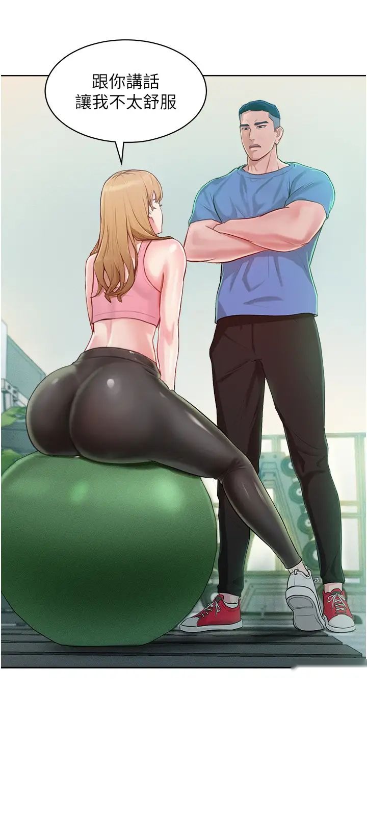 第56页