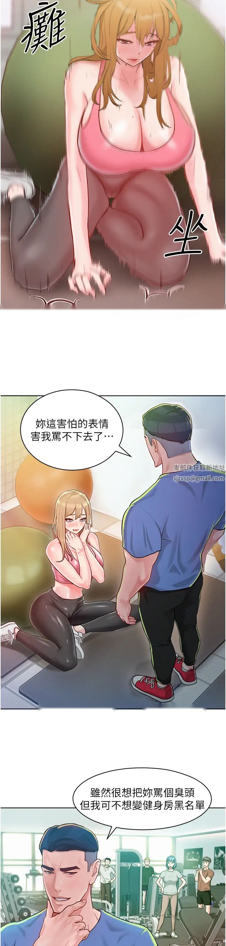 第64页