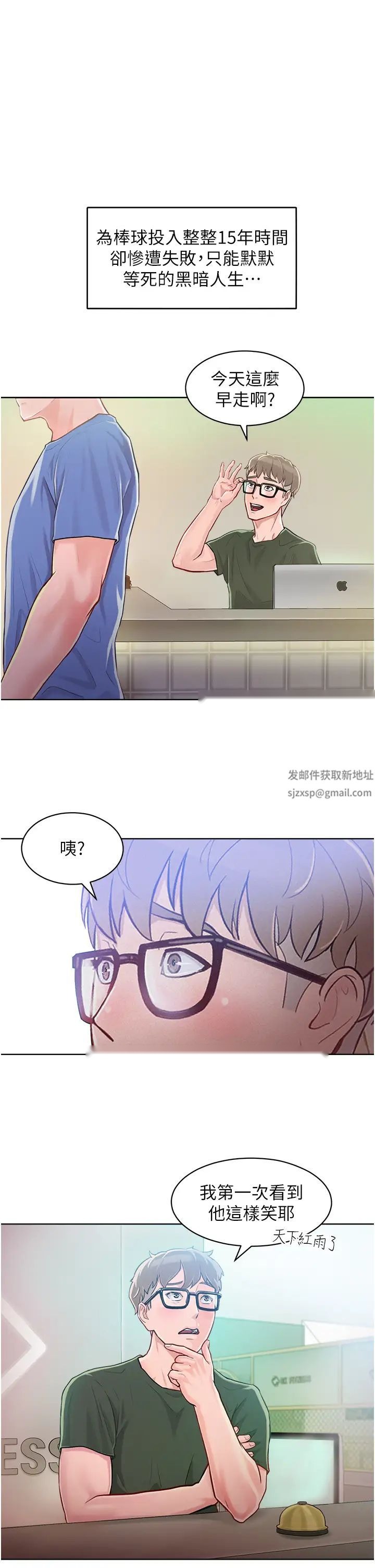 第72页