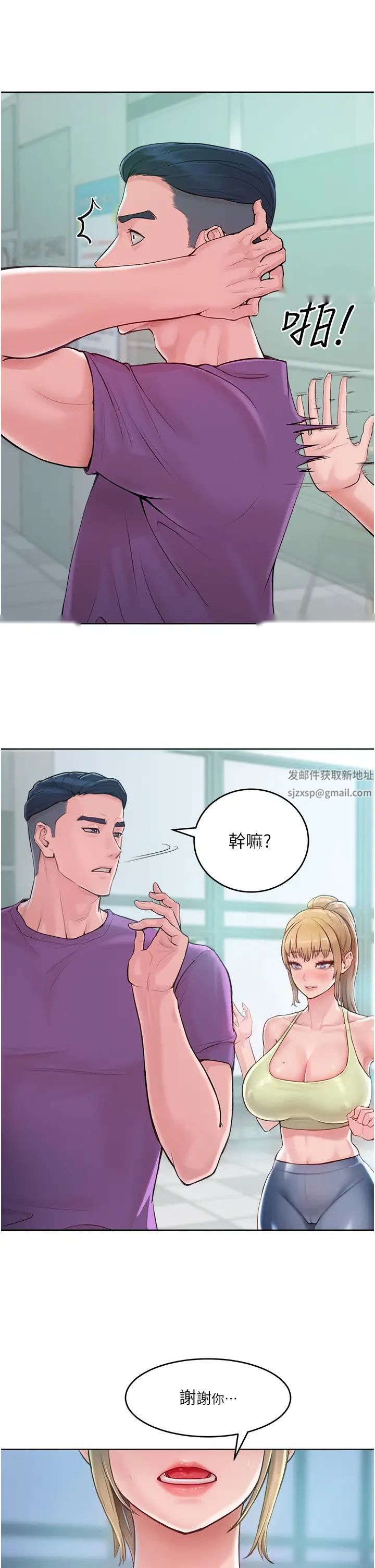 第34页