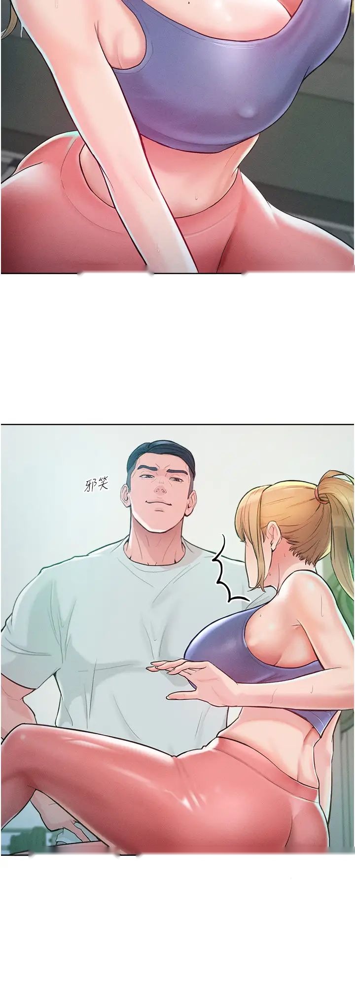 第48页