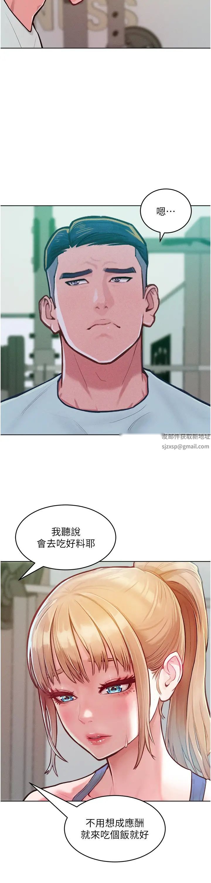 第50页