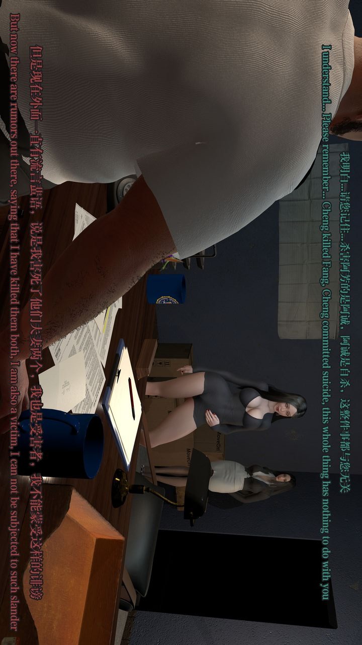 第68页