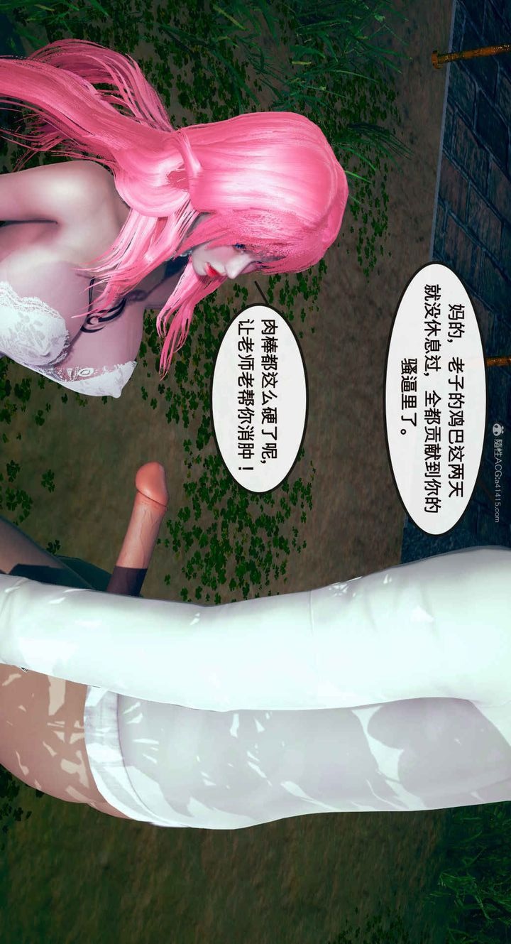第40页