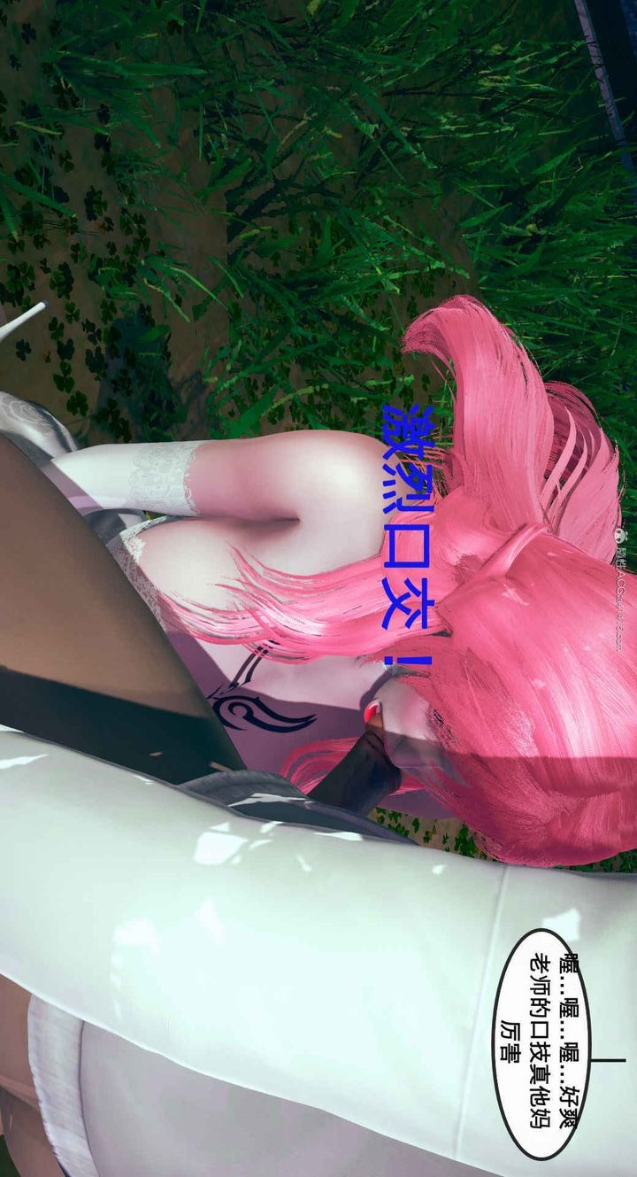 第43页