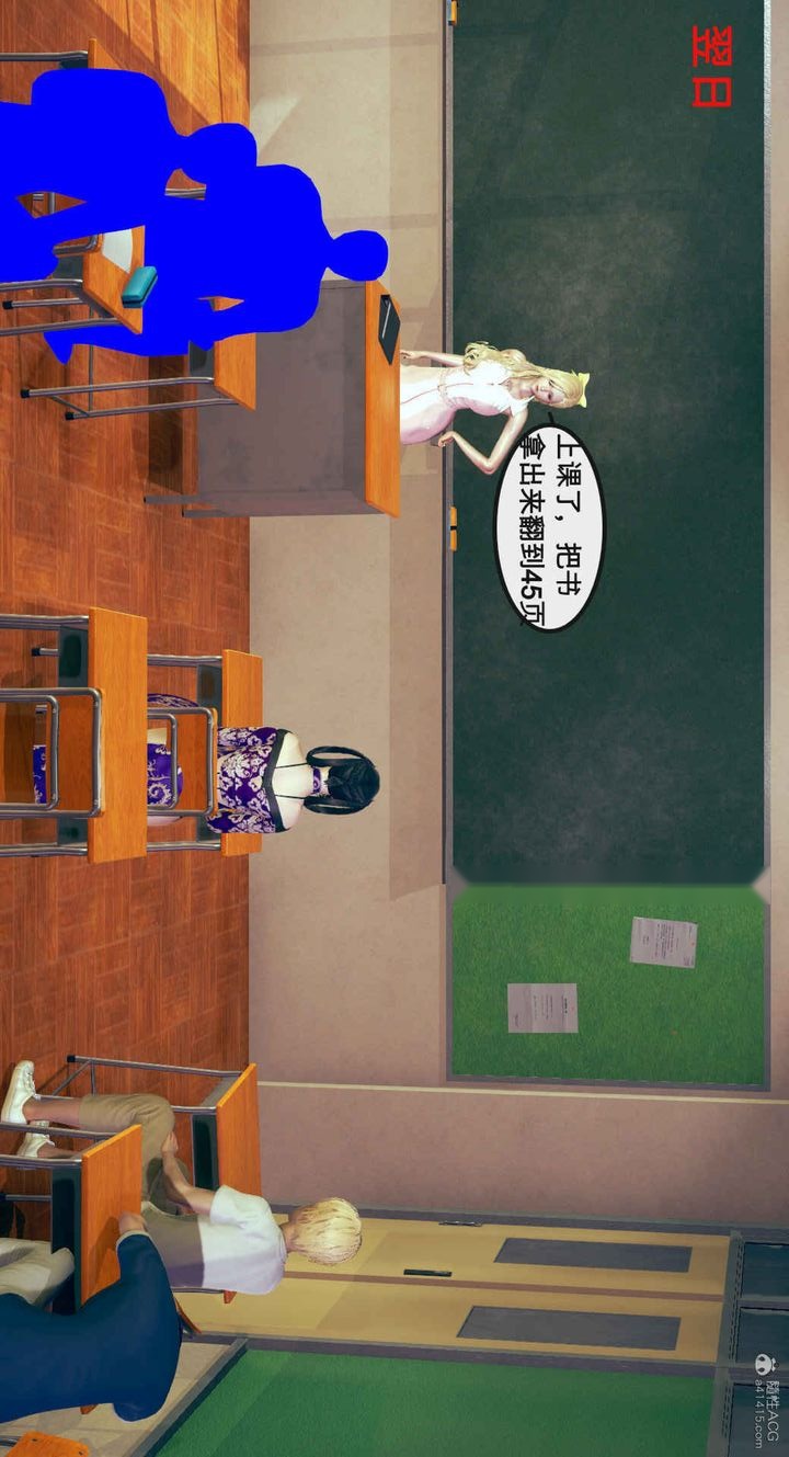 第46页