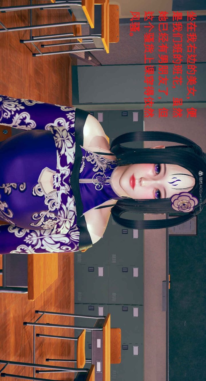 第49页