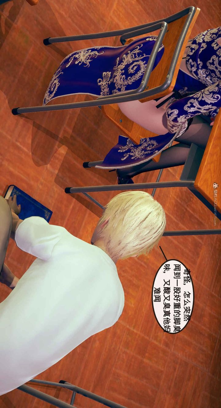 第53页