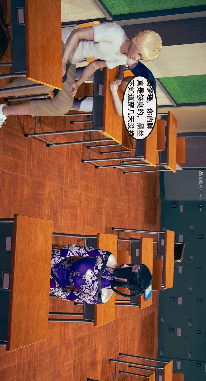 第58页