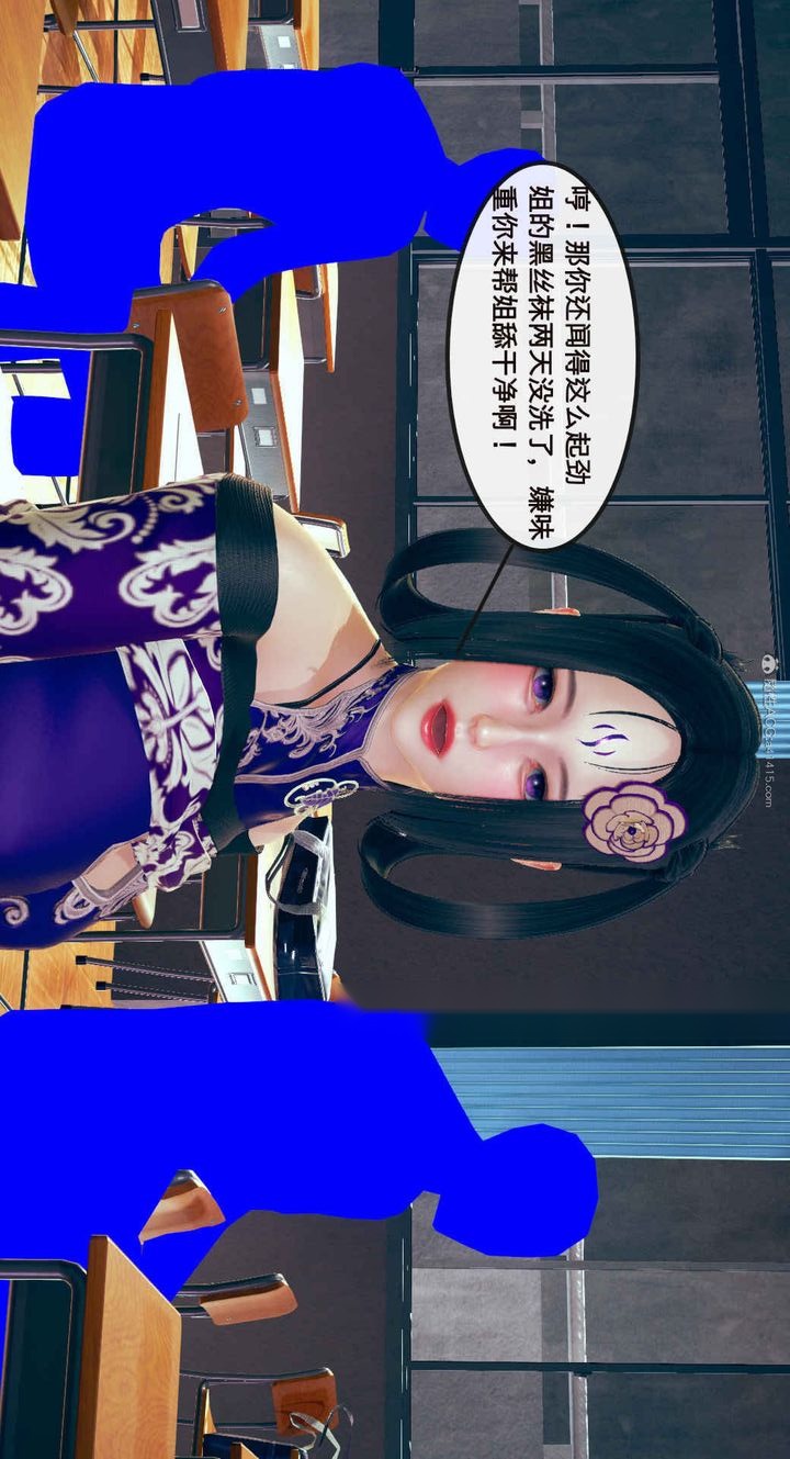第59页
