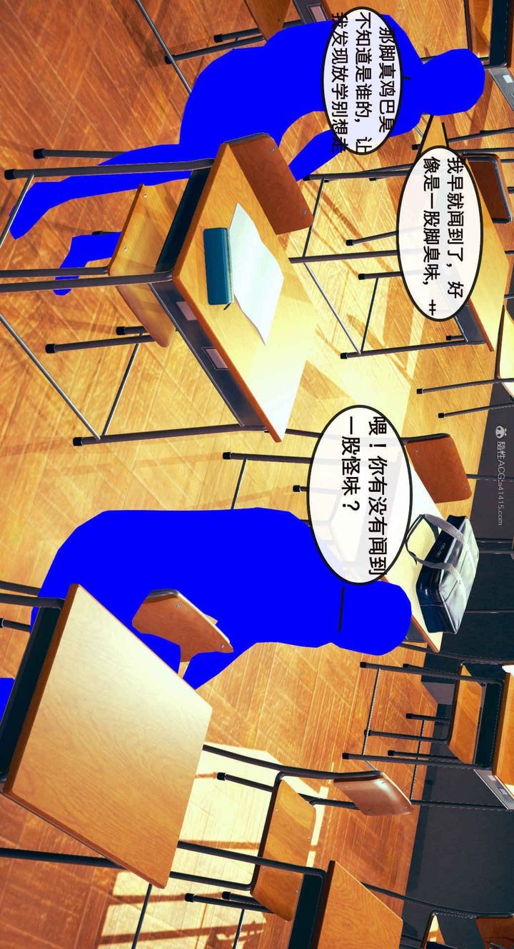 第65页