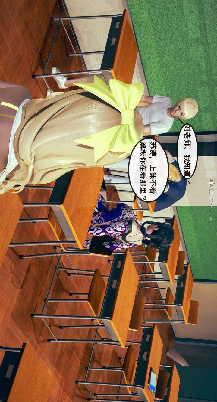 第64页