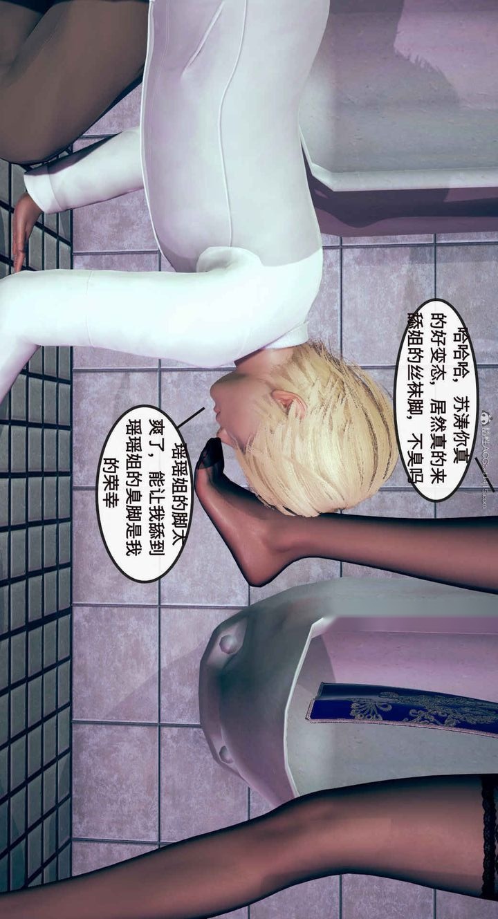第68页