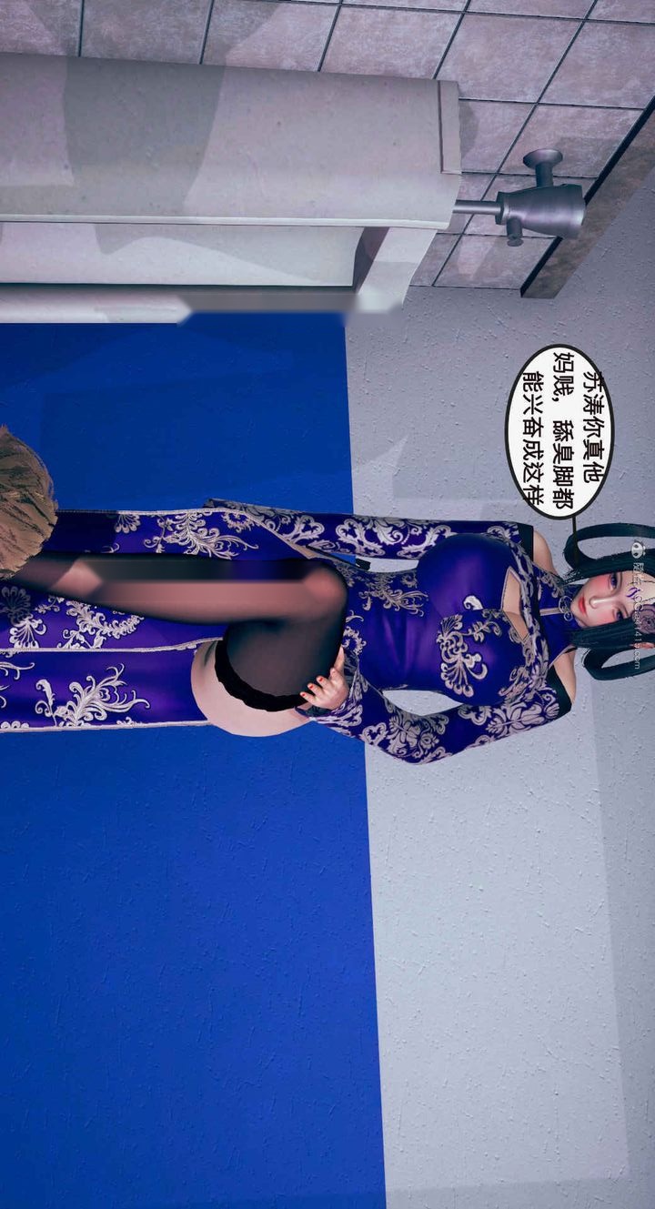 第69页