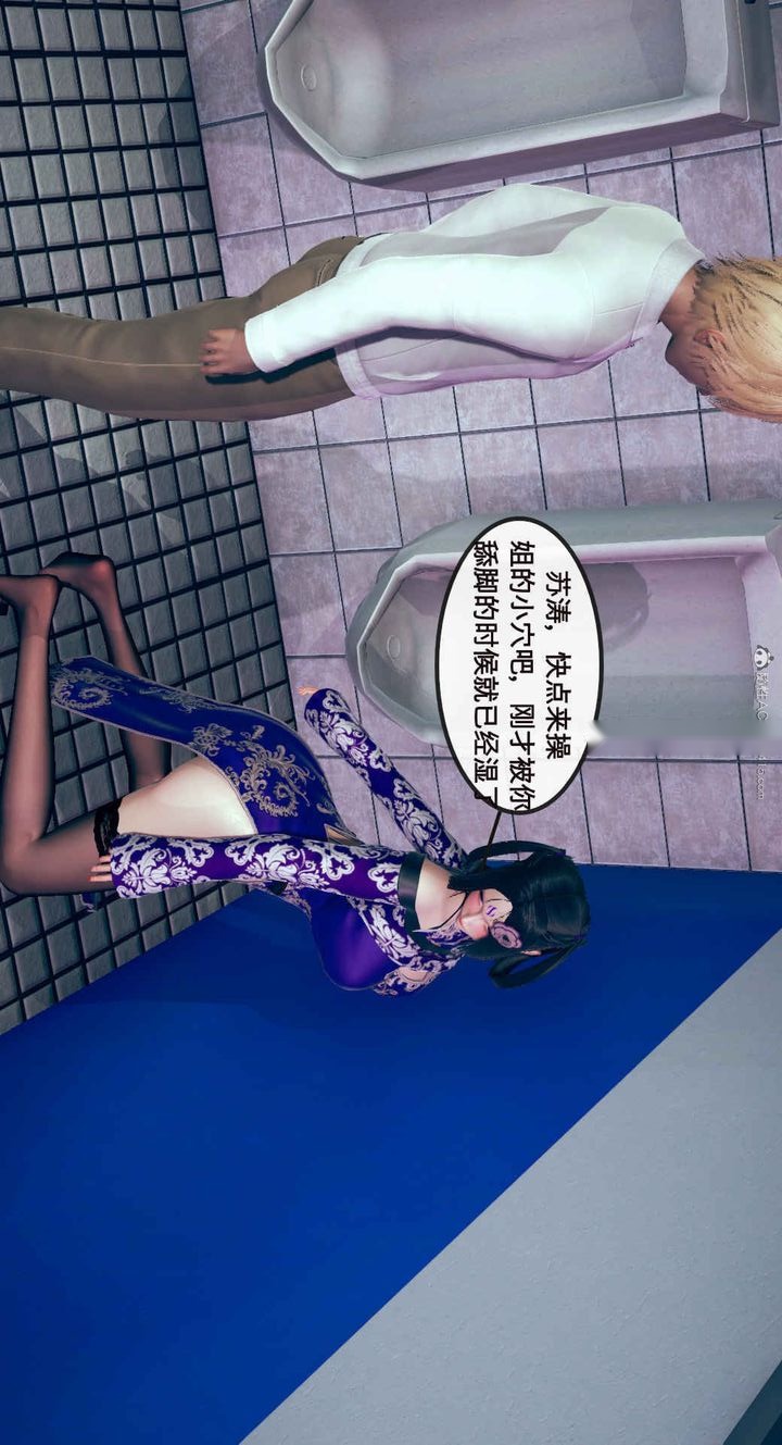 第74页