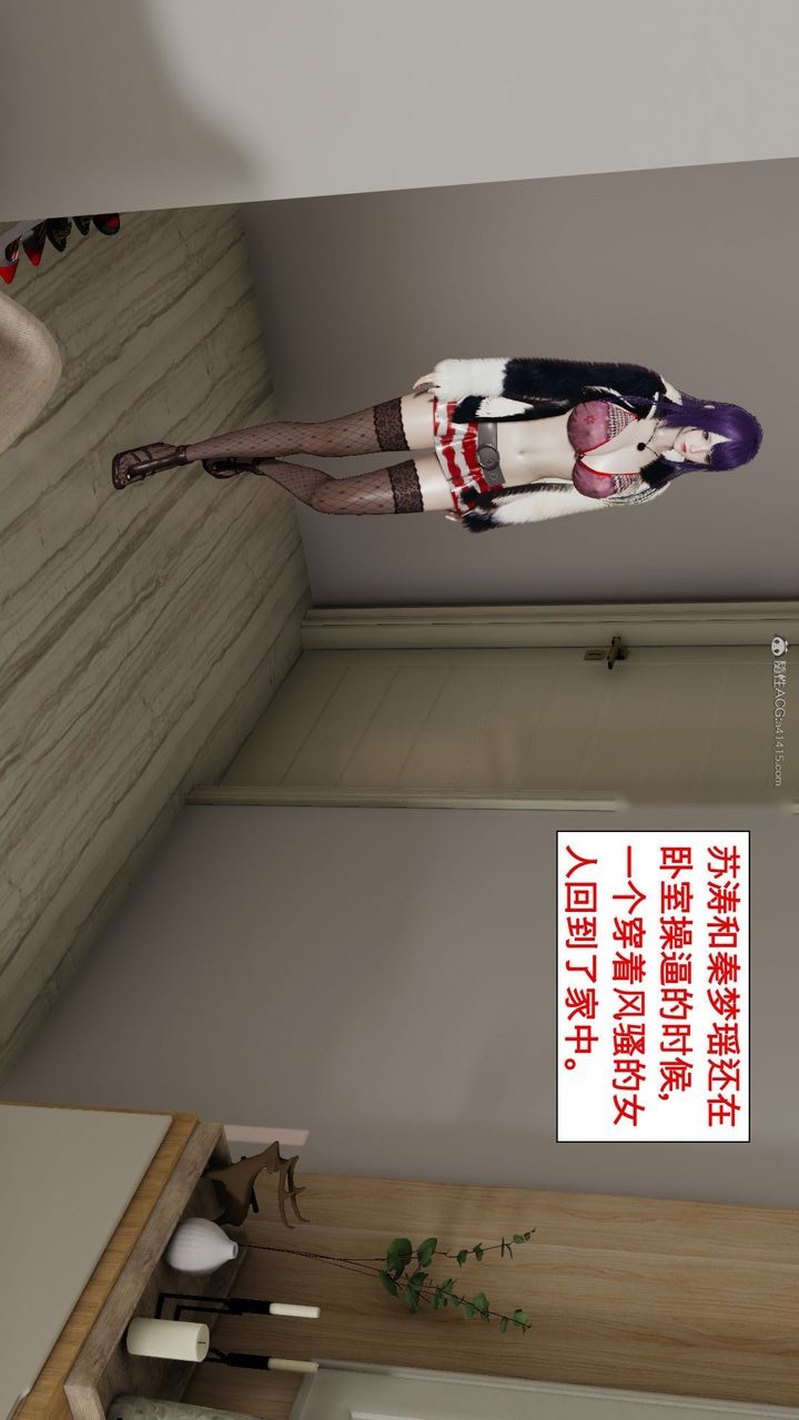 第48页