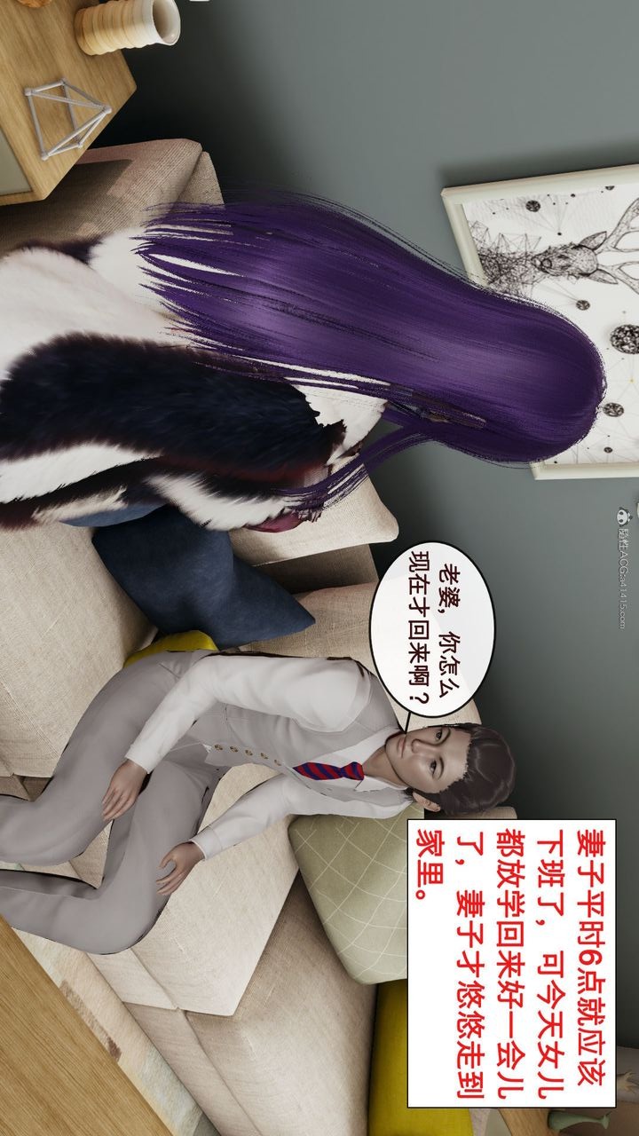 第52页