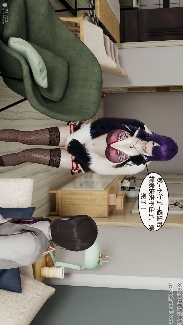 第54页