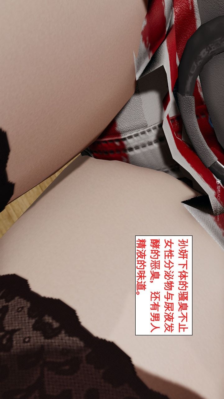 第58页
