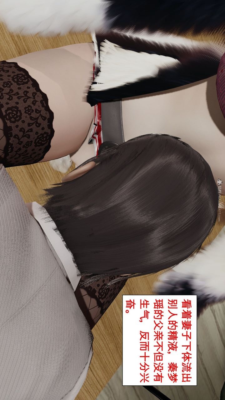 第65页