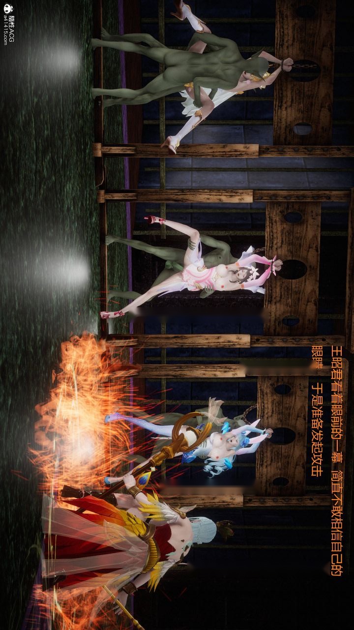 第55页
