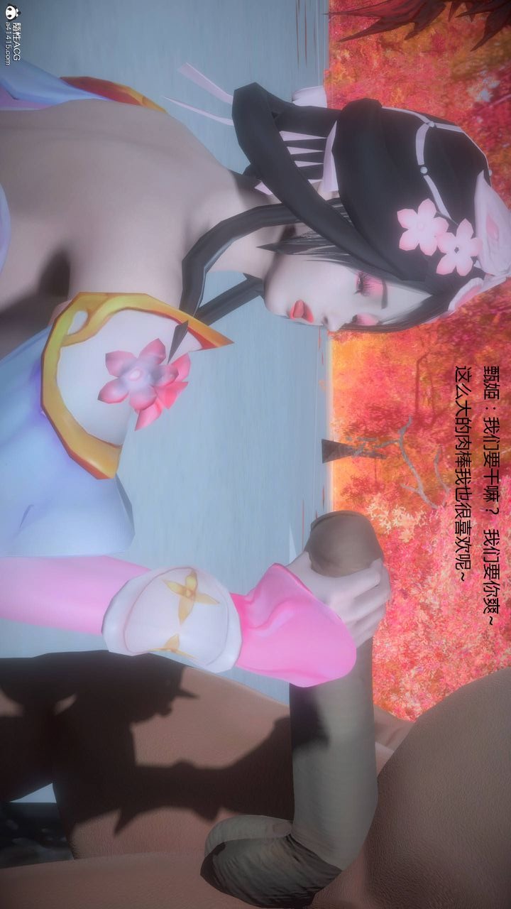 第88页