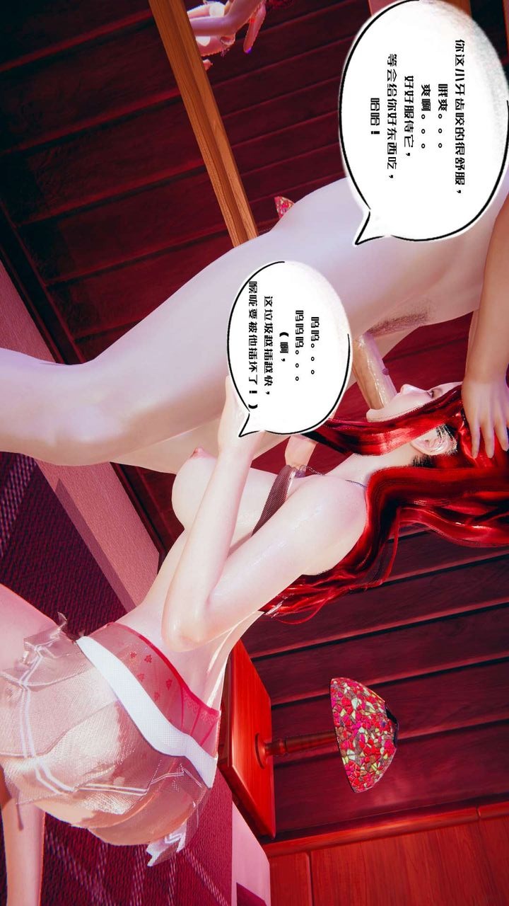 第58页
