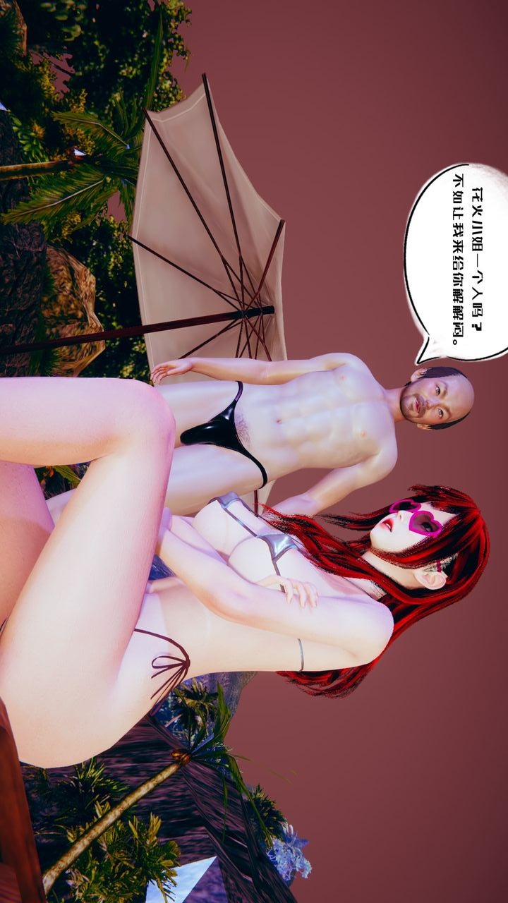 第52页