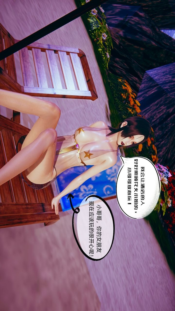 第79页