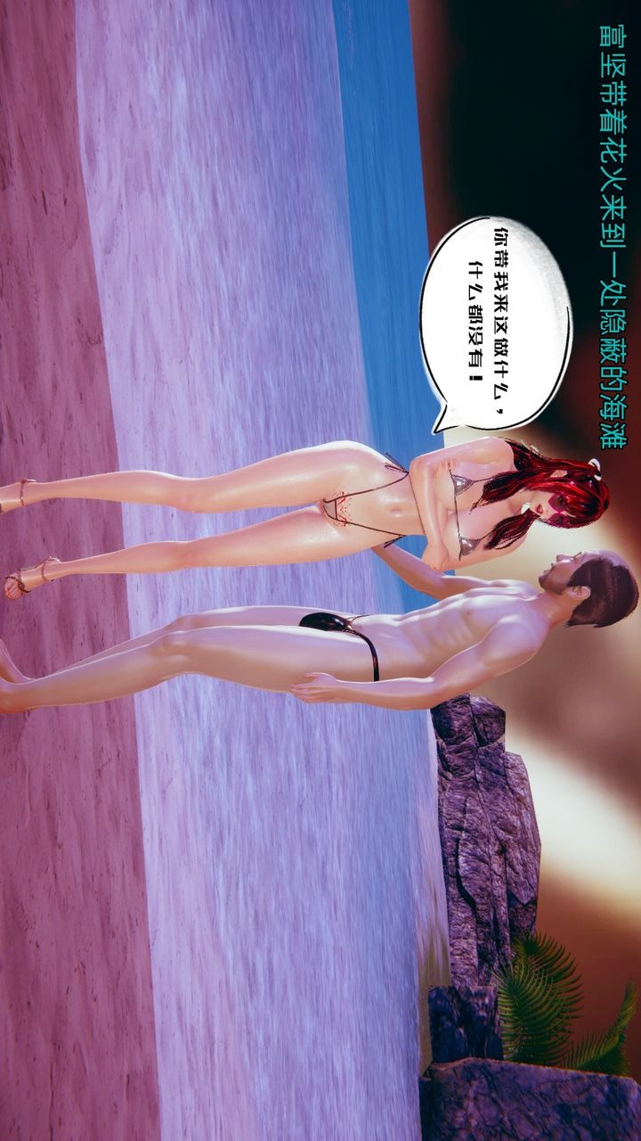 第80页