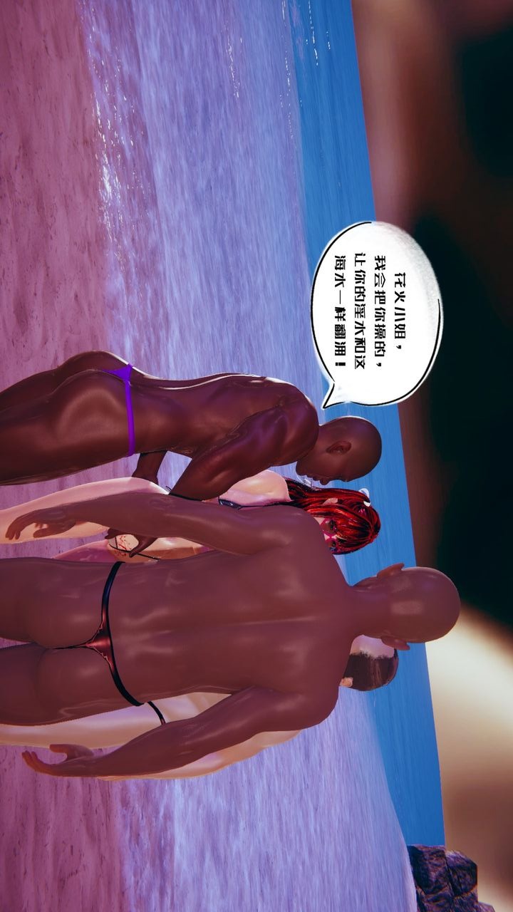 第86页