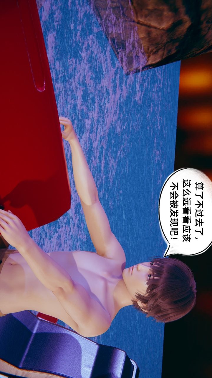 第100页