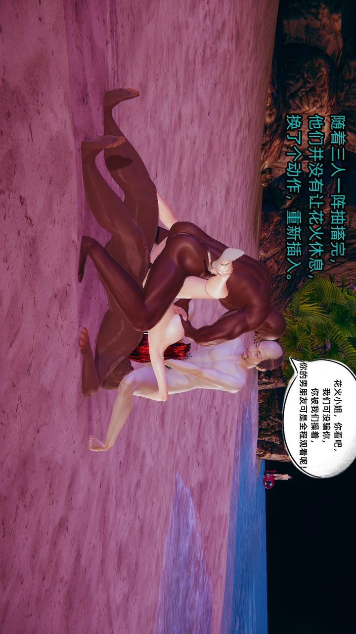 第112页