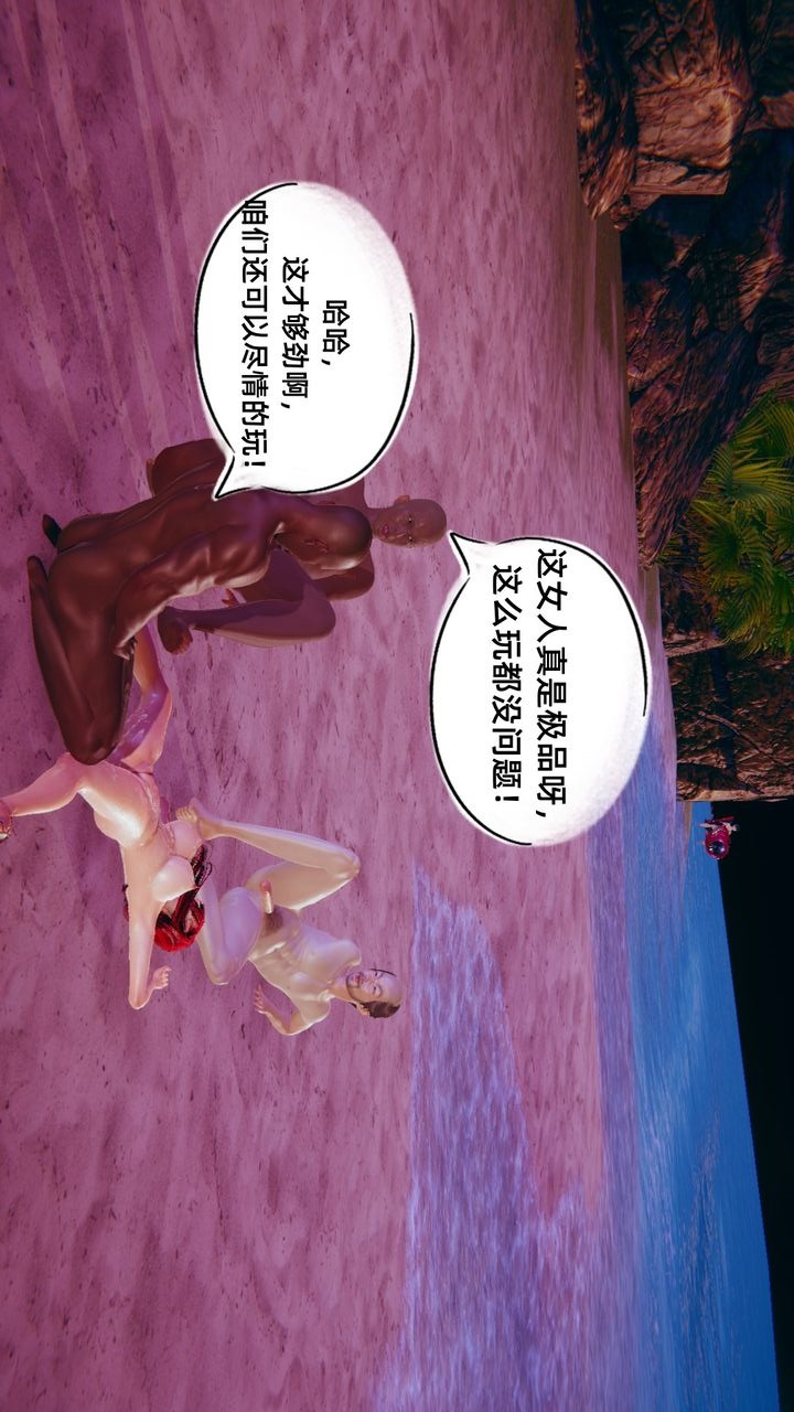 第123页