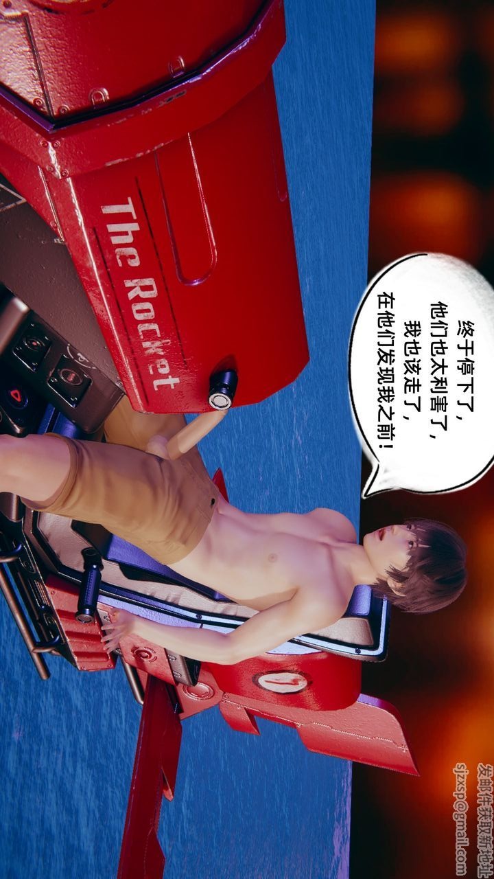 第124页