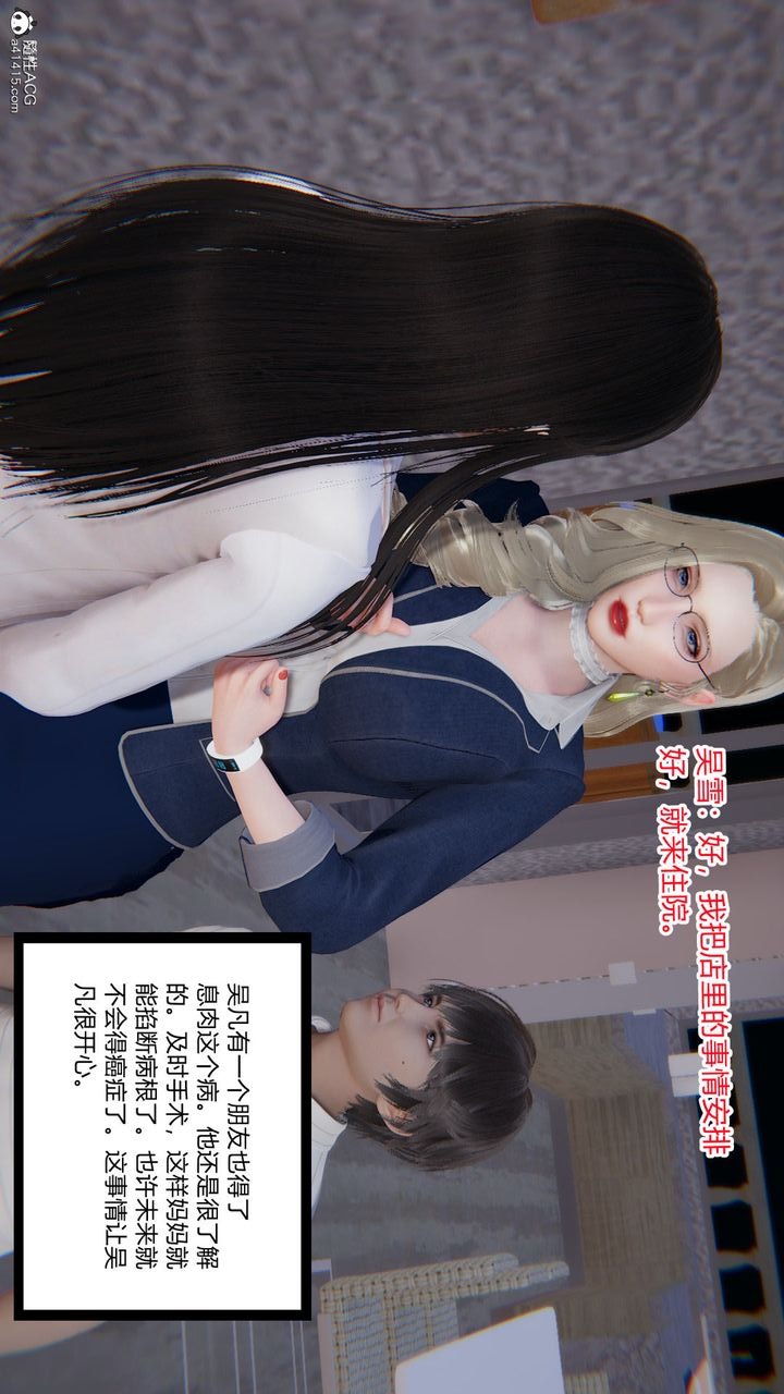 第59页