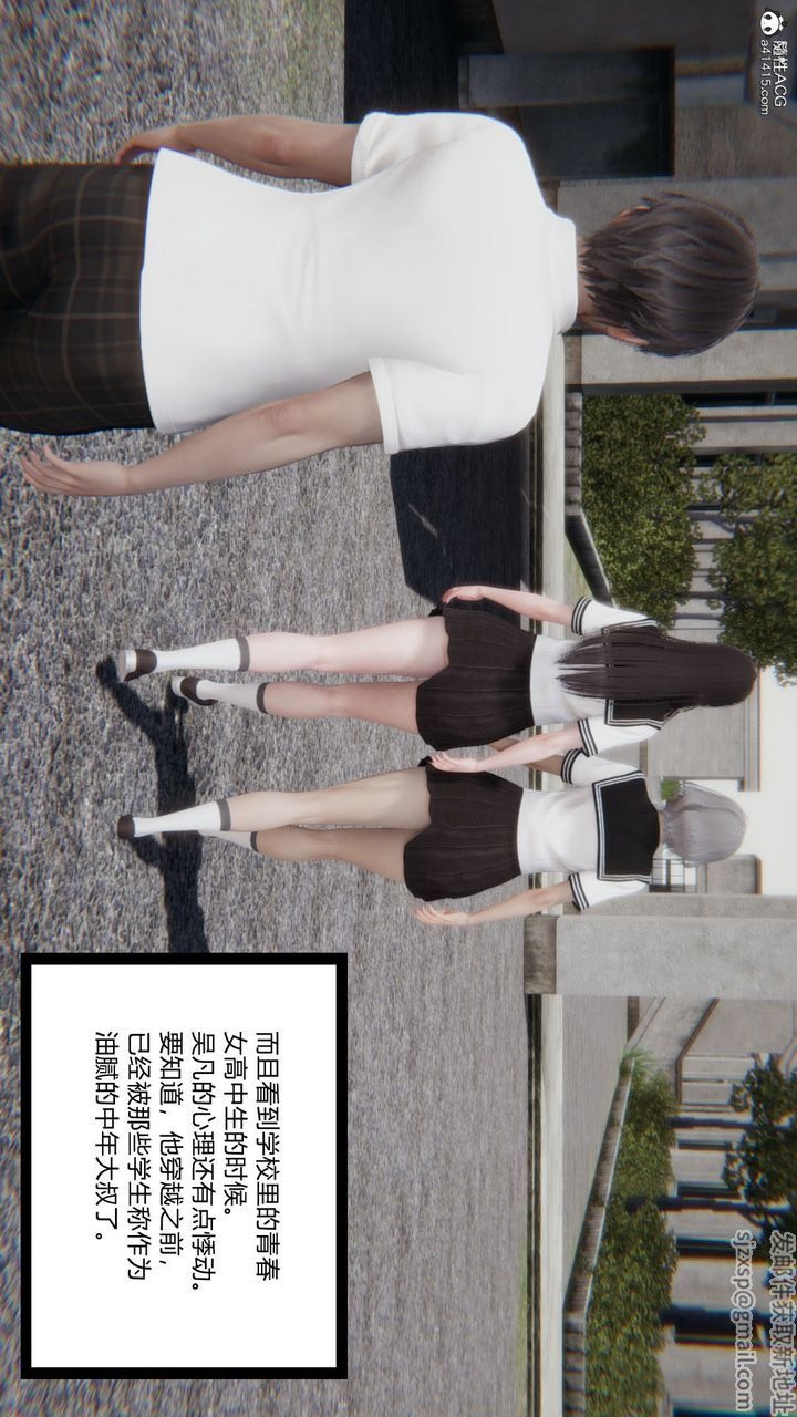 第61页