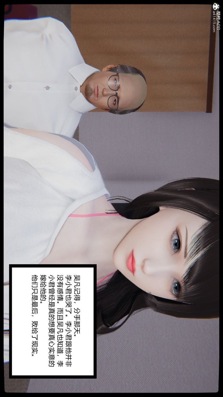 第65页